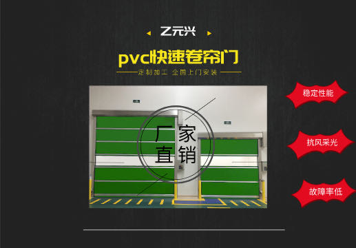 pvc快速秋葵视频网站